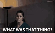 What Was That Thing Scared GIF - What Was That Thing Scared Terrified GIFs