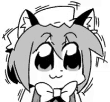 Chen Excited GIF - Chen Excited Touhou GIFs
