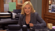 Amy Phoeler Parks And Rec GIF - Amy Phoeler Parks And Rec Yes GIFs