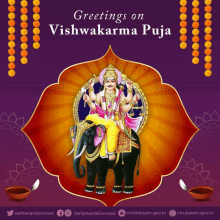 Happy Viswakarma Puja GIF