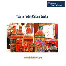 Tour In Textile Culture Odisha GIF - Tour In Textile Culture Odisha GIFs