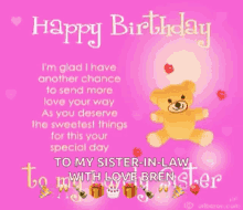 happy birthday sister to my lovely sister bear cute
