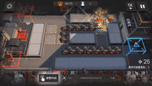 a screenshot of a video game with the number 25 on the bottom right