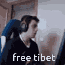 Free Tibet GIF