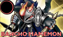 Digimon Bancho Mamemon GIF - Digimon Bancho Mamemon Bancho Mamemo GIFs