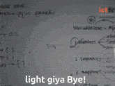 Light Giya Light Giya Bye GIF