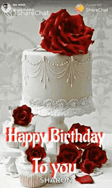 Happy Birthday To You हैप्पी GIF - Happy Birthday To You हैप्पी बर्थ्डे GIFs