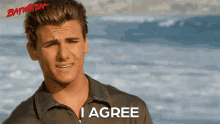 I Agree Thats Right GIF - I Agree Thats Right Correct GIFs