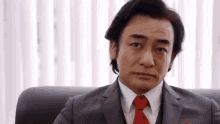 Hanzawa Naoki GIF - Hanzawa Naoki Angry GIFs