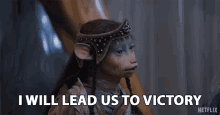 I Will Lead Us Victory GIF