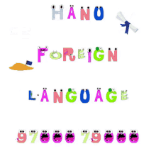 Hanu Foreign Languages GIF - Hanu Foreign Languages GIFs