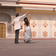 नाचना Kartik Aaryan GIF