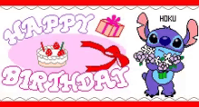 Busu7s Happy Birthday GIF - Busu7s Happy Birthday Lilo And Stitch GIFs