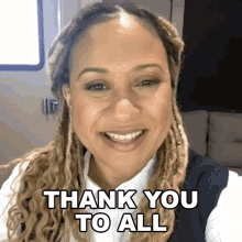 Thank You To All The Frontline Workers Cameo GIF - Thank You To All The Frontline Workers Cameo Frontliner Appreciation GIFs
