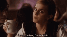 Emma Watson Bulimist GIF - Emma Watson Bulimist Sam GIFs