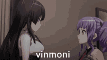 Rinako Vinmoni GIF - Rinako Vinmoni Ako GIFs