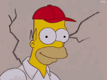 是的 GIF - The Simpsons Homer Simpson Nod GIFs