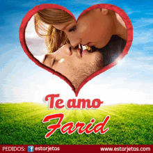 Te Amo I Love You GIF - Te Amo I Love You Farid GIFs