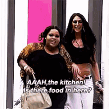 Priorities GIF - Kitchen Food Eating GIFs
