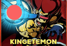 Digimon Kingetemon GIF - Digimon Kingetemon Etemon GIFs