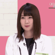 Idol Sakamichi GIF - Idol Sakamichi Keyakizaka46 GIFs
