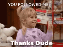 Excited Thanks Dude GIF - Excited Thanks Dude Dance GIFs