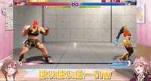 Marisa Street Fighter 6 GIF - Marisa Street Fighter 6 Kimberly GIFs