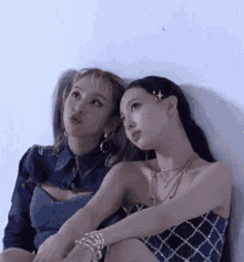 Twice Nayeon GIF - Twice Nayeon Chaeyoung GIFs