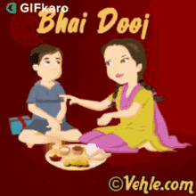 Bhai Dooj Gifkaro GIF - Bhai Dooj Gifkaro Eating GIFs