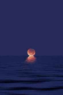 Moonrise GIF - Moonrise GIFs