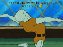 yoongi yoongi
