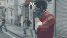 Ag GIF - Ag GIFs