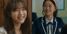 Jiwan Yuri Smile Fading GIF - Jiwan Yuri Smile Fading GIFs