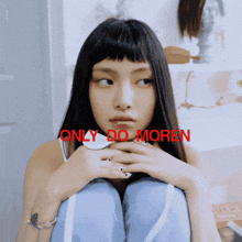 Hyein Hyein Moren GIF - Hyein Hyein Moren Hyein New Jeans GIFs