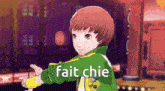 chie dancing