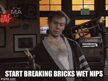 Start Breaking GIF - Start Breaking Bricks GIFs
