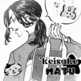 a black and white drawing of a person with the name keisuke matsu on it