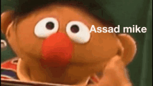 Assad Mike Laughing GIF