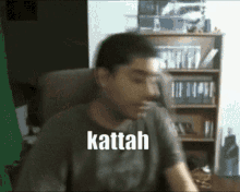 Kattah GIF - Kattah GIFs