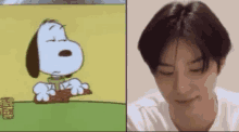 Snoopyjungwoo Nctjungwoo GIF - Snoopyjungwoo Jungwoo Nctjungwoo GIFs