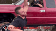 Squatted Truck Squatted Boys GIF - Squatted Truck Squatted Boys Truck Rice GIFs