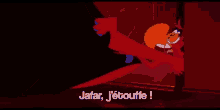 Jafar Iago GIF