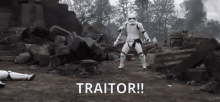 Storm Trooper Traitor GIF - Storm Trooper Traitor Starwars GIFs