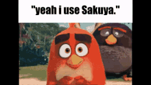 Aut Sakuya GIF - Aut Sakuya GIFs