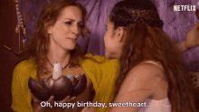 Oh Happy Birthday Sweetheart Double Dad GIF - Oh Happy Birthday Sweetheart Double Dad Happy Bday GIFs