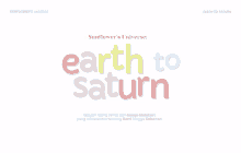 Earth To Saturn GIF - Earth To Saturn GIFs