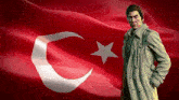 Turkish Flag Turkey GIF - Turkish Flag Turkey Makato Date GIFs