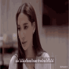 chermarn ploy laila boonyasak thai actress pretty