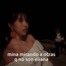Eliana Mina GIF - Eliana Mina Mina Mina GIFs