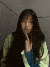 Kim Jiwoo Nmixx Jiwoo GIF - Kim Jiwoo Nmixx Jiwoo Jiwoo GIFs